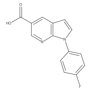 1252781-16-0 structure