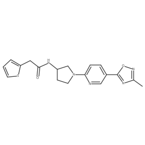 1396858-75-5结构式