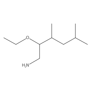 1695100-46-9 structure