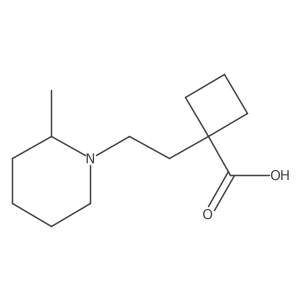 2137912-85-5 structure