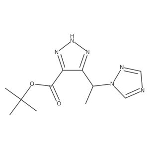 2138229-49-7 structure