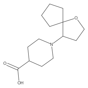 2138380-26-2结构式
