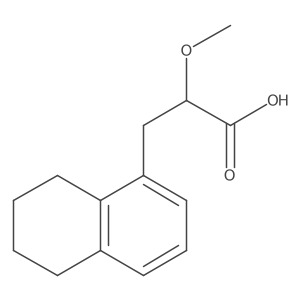 2228676-45-5 structure