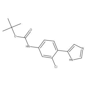 2229421-62-7 structure