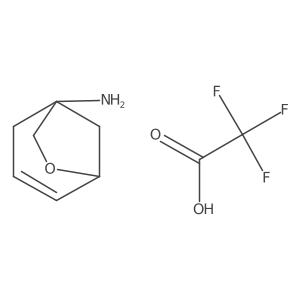 2248349-18-8结构式