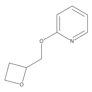 2548989-02-0 structure