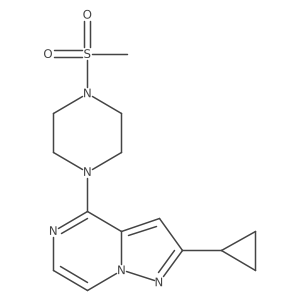 2548995-36-2 structure
