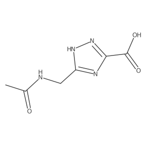 2680844-71-5 structure