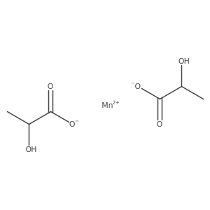 1698883-45-2 structure