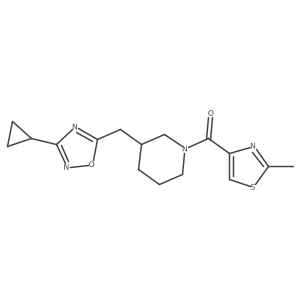 1705741-82-7 structure