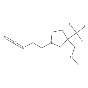 2098087-84-2 structure