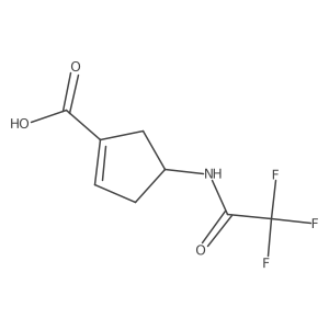 2109873-58-5 structure