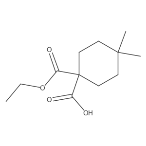 2137799-37-0 structure
