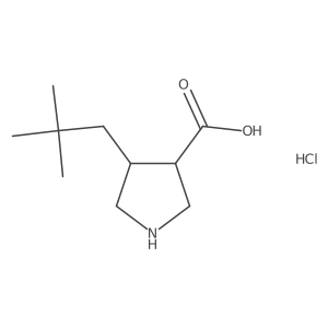 rac-(3R,4R)-4-(2,2-dimethylpropyl)pyrrolidine-3-carboxylic acid hydrochloride, trans结构式