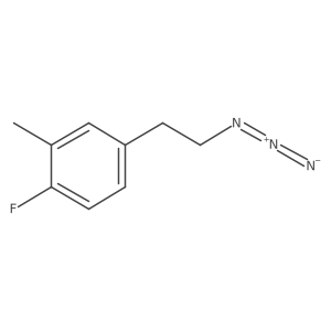2228419-79-0 structure