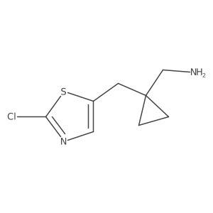 2228840-43-3 structure