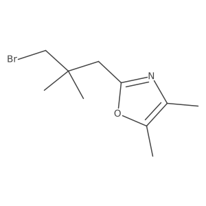 2228870-93-5结构式