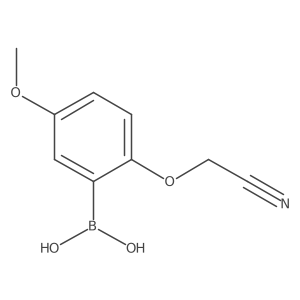 2377611-19-1结构式