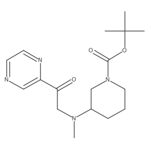 (S)-tert-butyl 3-(methyl(2-oxo-2-(pyrazin-2-yl)ethyl)amino)piperidine-1-carboxylate Structure
