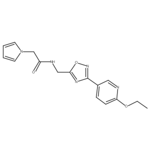 2034506-98-2结构式