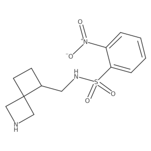 2138050-54-9 structure