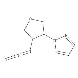 2138050-98-1 structure