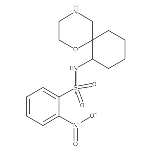 2138090-52-3 structure