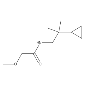 2138242-44-9 structure