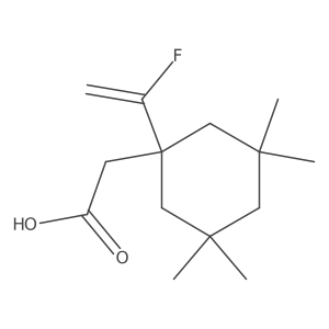 2138282-20-7结构式