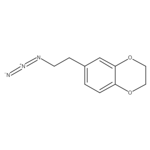 2228353-00-0 structure