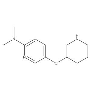 2229589-85-7结构式