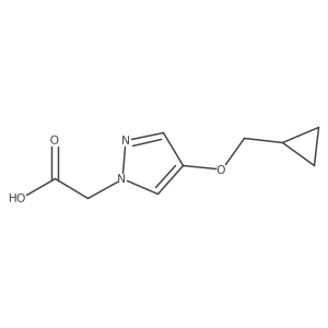 2270906-19-7 structure