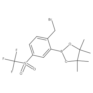 2377610-42-7 structure