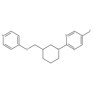 2380096-15-9 structure