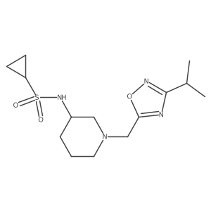 2640964-91-4结构式