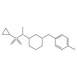 2741923-57-7 structure