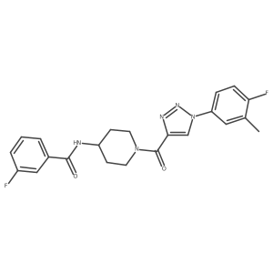 1251608-39-5 structure