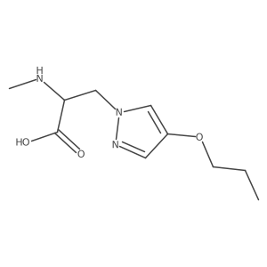 1850176-70-3结构式
