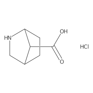 1923268-88-5 structure