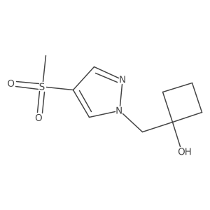 2137547-25-0 structure