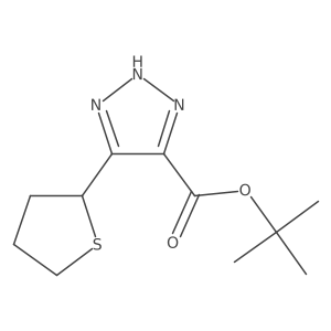 2137788-46-4 structure
