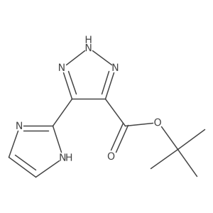 2138191-47-4 structure