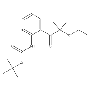 2138542-59-1 structure