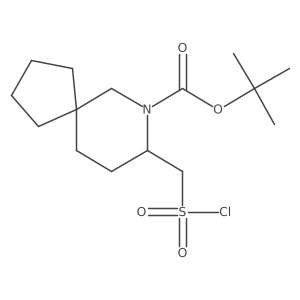 2171825-62-8 structure