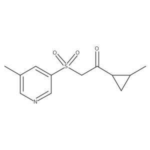 2172003-10-8 structure