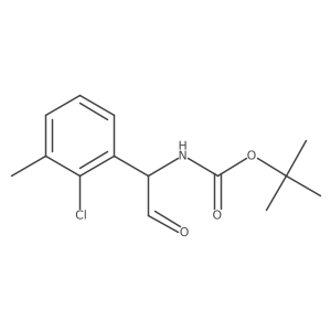 2228252-79-5 structure