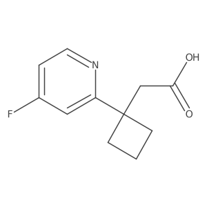 2229304-90-7结构式