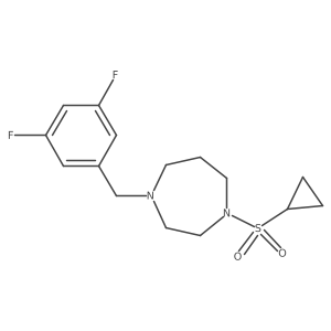2548989-51-9 structure