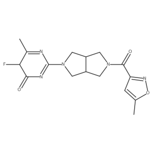 2640963-07-9 structure