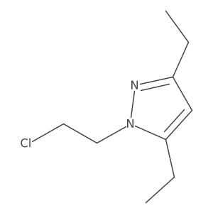 1557285-92-3 structure